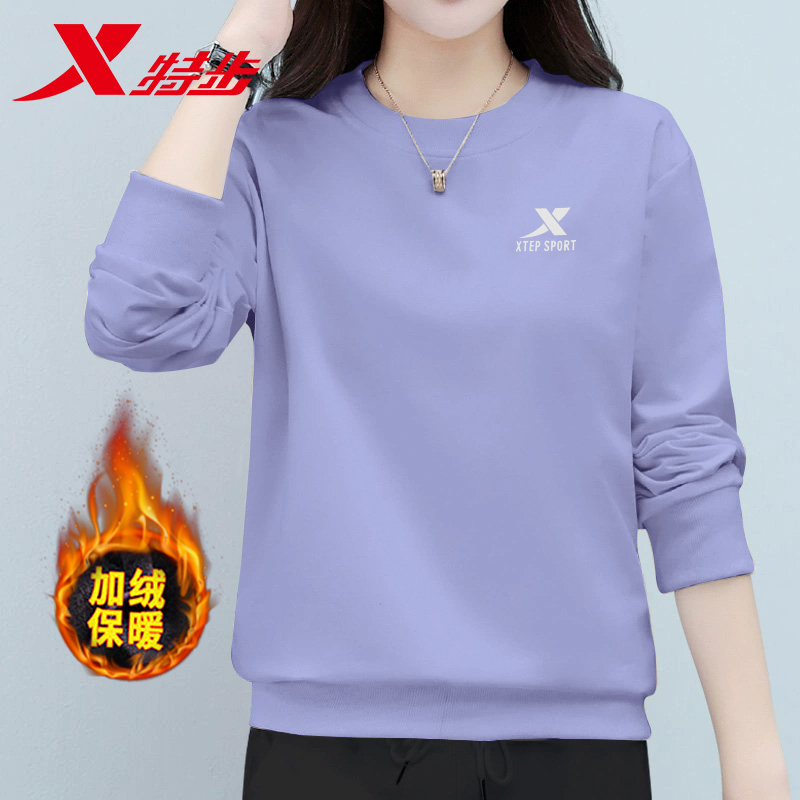 官方正品 质量保证 收藏加购 优先发货