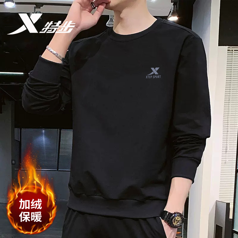 特步卫衣男款圆领百搭运动服