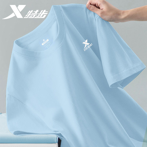 官方正品 质量保证 收藏加购 优先发货
