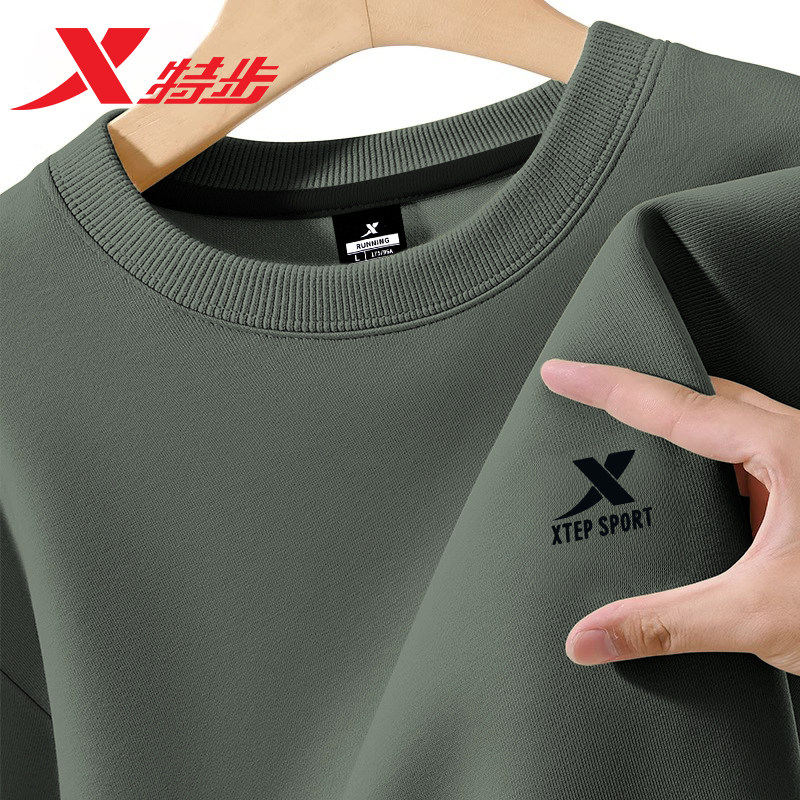 特步卫衣圆领男百搭潮流长袖上衣