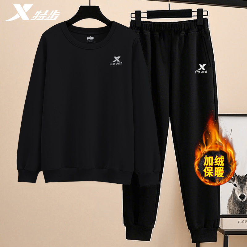 官方正品 质量保证 收藏加购 优先发货