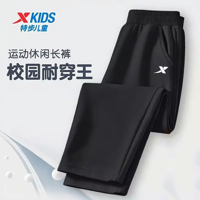 特步儿童直筒裤加绒男女童装卫裤春季中大童保暖密热绒运动休闲裤图片