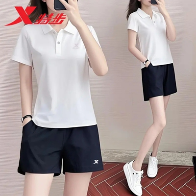 特步运动套装女夏季新款翻领运动服冰丝速干衣短袖短裤两件套女装