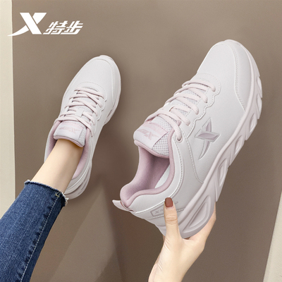 特步跑步鞋子女款运动鞋官方正品