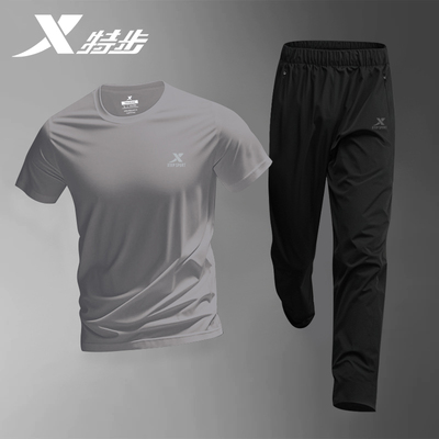 特步速干运动套装男跑步健身薄款短袖长裤春季新款体育训练两件套