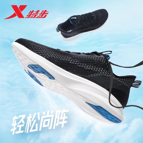 官方正品 质量保证 收藏加购 优先发货