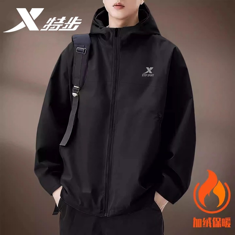 特步加绒冲锋衣男2026新款三防科技双层风衣男连帽男装休闲运动服,运动服/休闲服装,运动风衣,淘宝优惠券,粉丝福利购,淘宝优惠卷