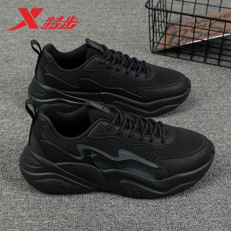 特步男鞋网面休闲鞋春季新款跑步鞋透气官方旗舰店正品黑色运动鞋