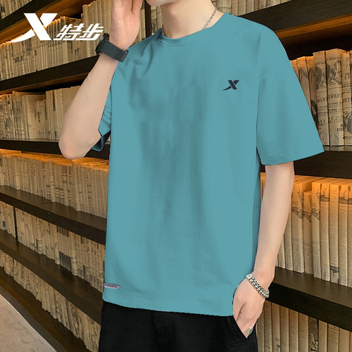 特步短袖t恤男百搭潮流运动服