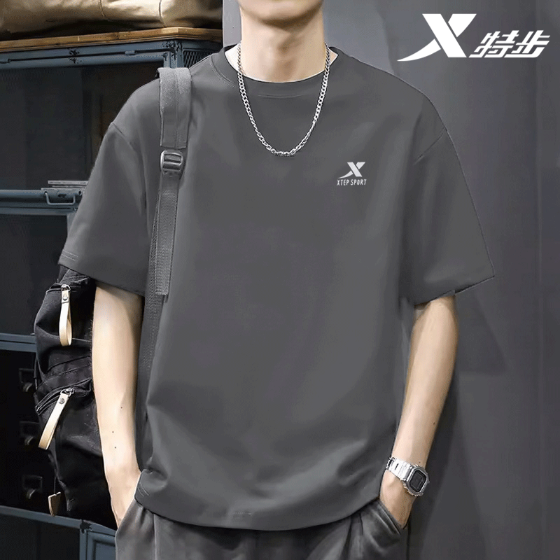 特步短袖男2025夏季运动t恤跑步T