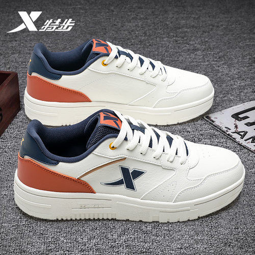 官方正品 质量保证 收藏加购 优先发货