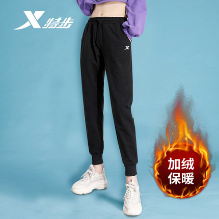 特步女裤春季加绒运动裤女保暖裤子2025卫裤宽松束脚秋冬加厚长裤