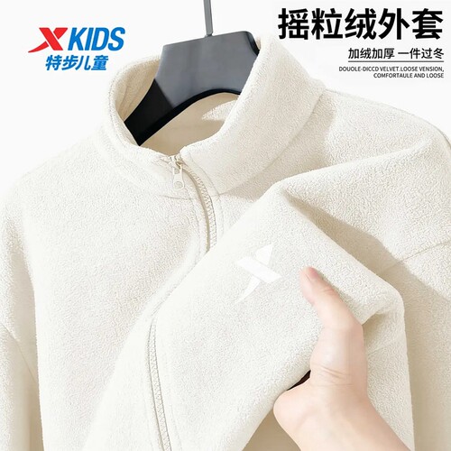 官方正品 质量保证 收藏加购 优先发货