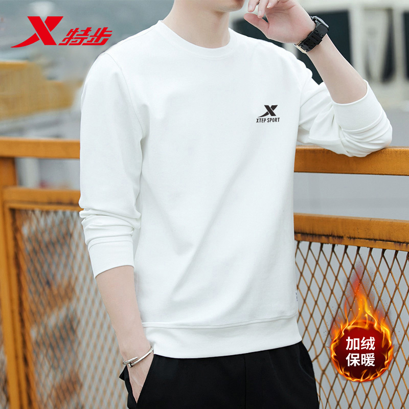 官方正品 质量保证 收藏加购 优先发货