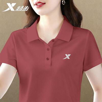 特步短袖女冰丝polo衫夏季新款透气速干t运动休闲上衣官方正品T恤