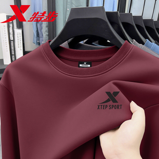 特步加绒卫衣男款2026冬季加厚保暖男士长袖青少年圆领显白运动服