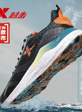 特步男鞋动力巢跑鞋冬季官方旗舰店专业竞速透气秋冬减震运动鞋男