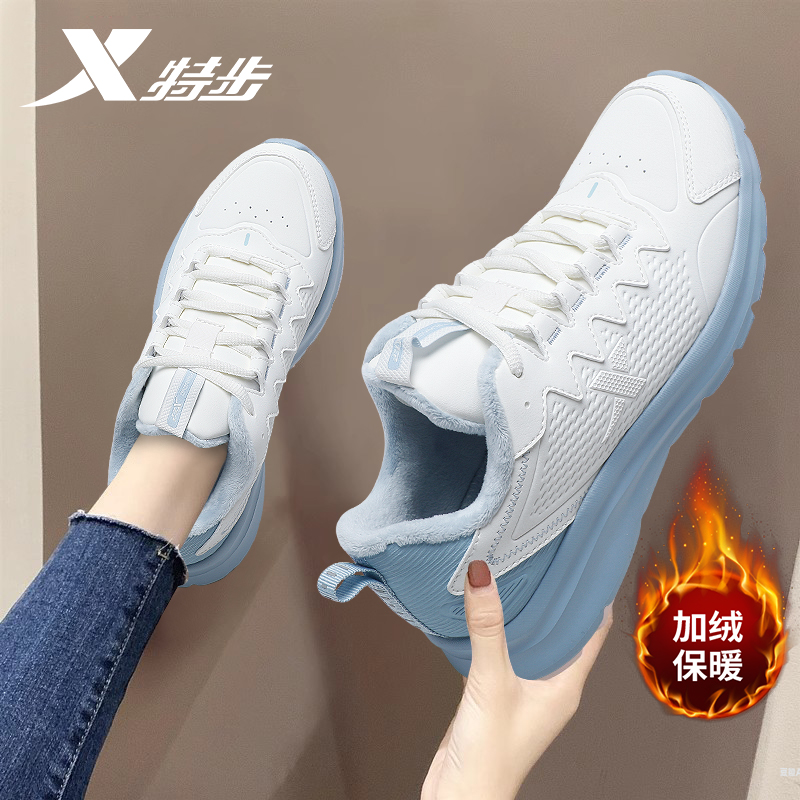 官方正品 质量保证 收藏加购 优先发货