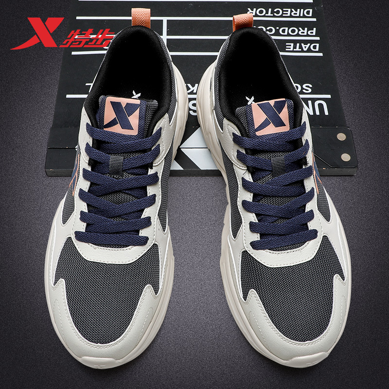 特步新款透气男官方正品运动鞋