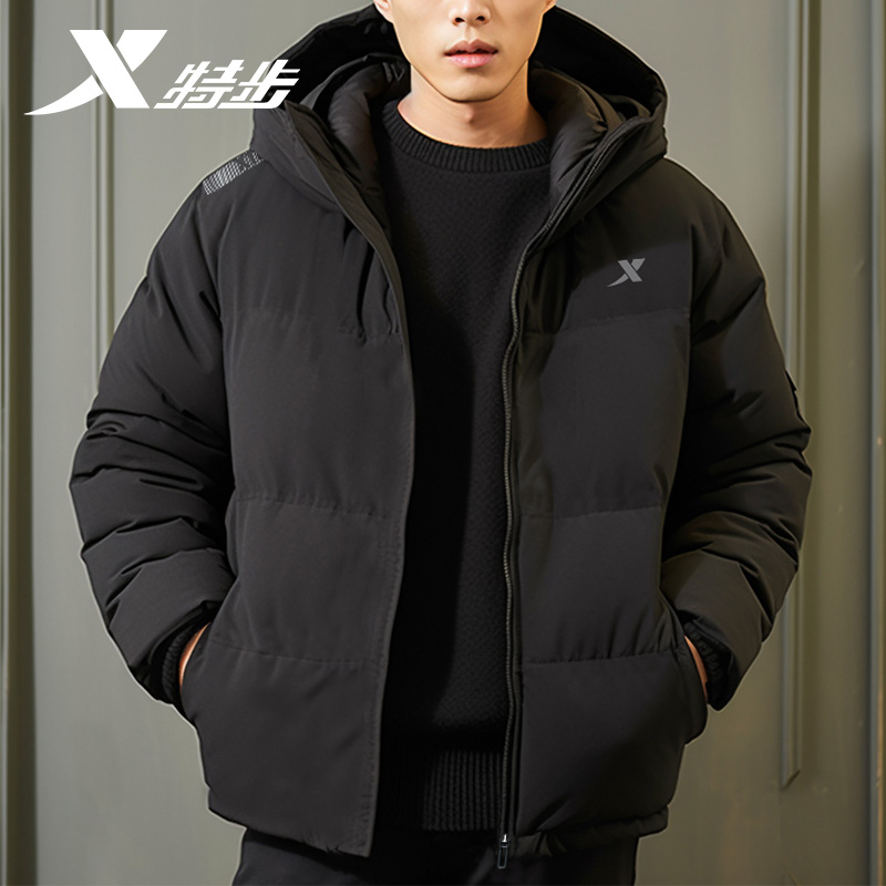 特步保暖连帽男款百搭羽绒服正品