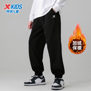 中大童保暖休闲运动裤 特步加绒儿童长裤 正品 新款 男童秋冬针织卫裤