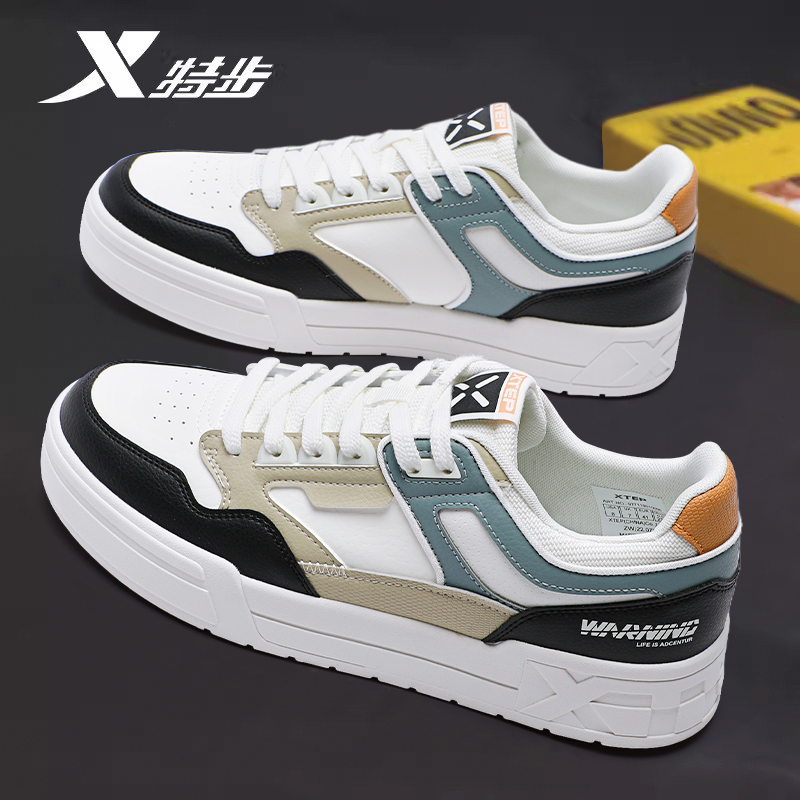 官方正品 质量保证 收藏加购 优先发货