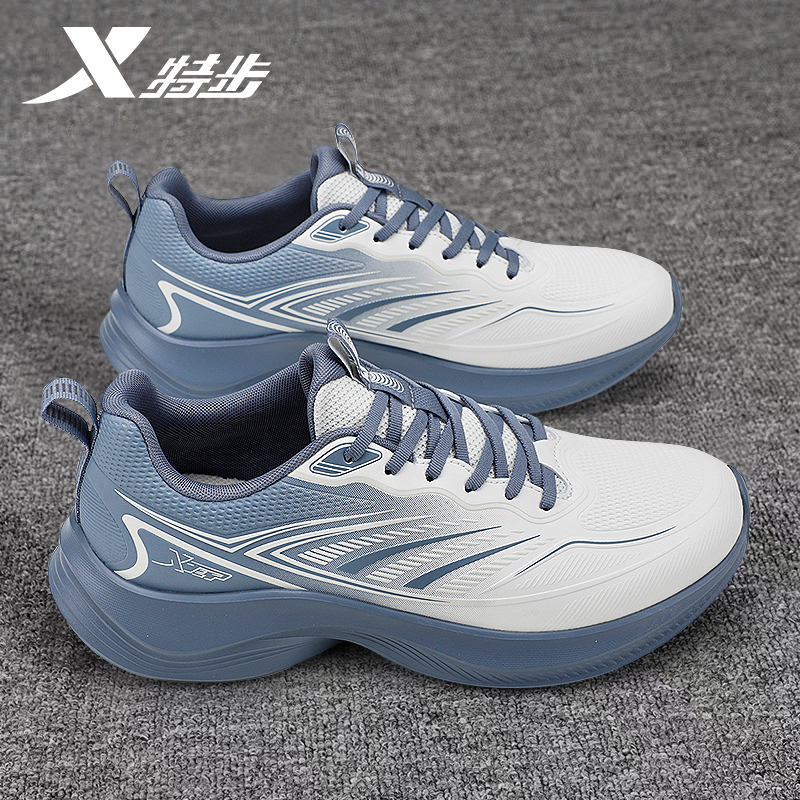 官方正品 质量保证 收藏加购 优先发货