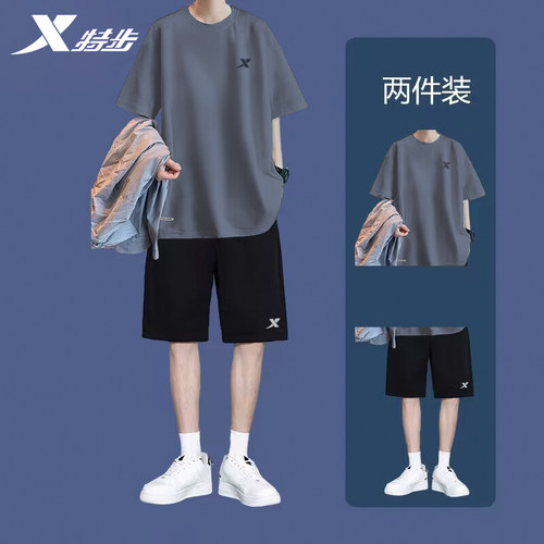 特步男款运动套装透气凉爽两件套