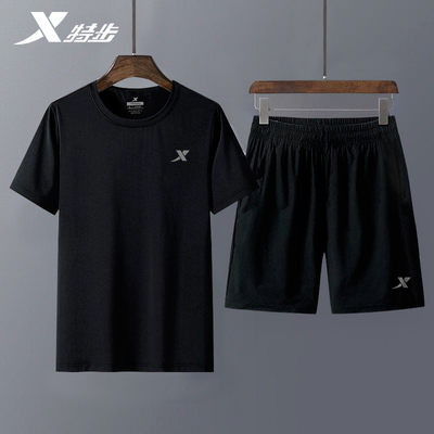 特步男款运动套装透气正品两件套