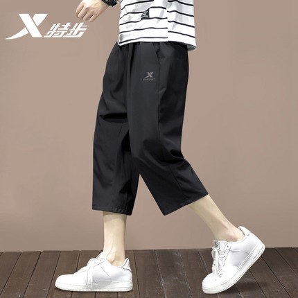 特步短裤男七分裤秋季薄款2025新款冰丝速干官网旗舰宽松运动裤男
