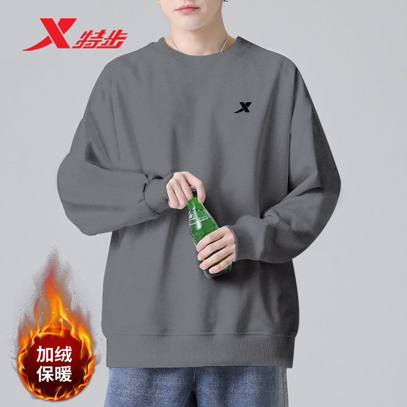 特步加绒卫衣男款圆领保暖运动服