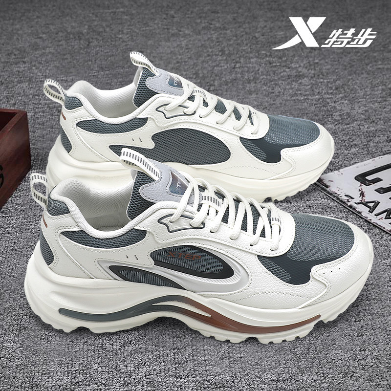特步男鞋老爹鞋2026冬季新款休闲鞋子复古潮流正品百搭耐磨运动鞋,运动鞋new,运动休闲鞋,淘宝优惠券,粉丝福利购,淘宝优惠卷