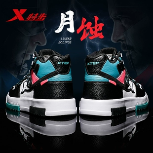 2023年皮面防水休闲鞋 男鞋 运动鞋 潮流官方春夏季 特步高帮板鞋 正品