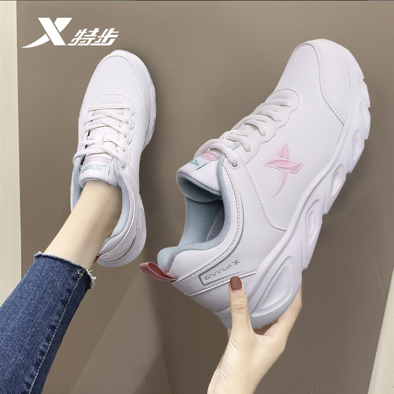 特步跑步鞋女鞋百搭运动鞋正品