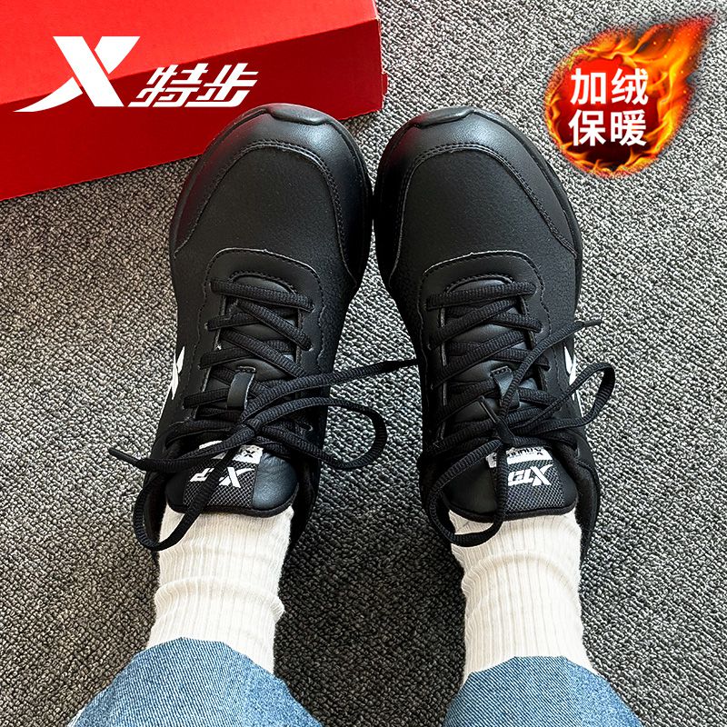 特步棉鞋女鞋加绒保暖运动鞋正品