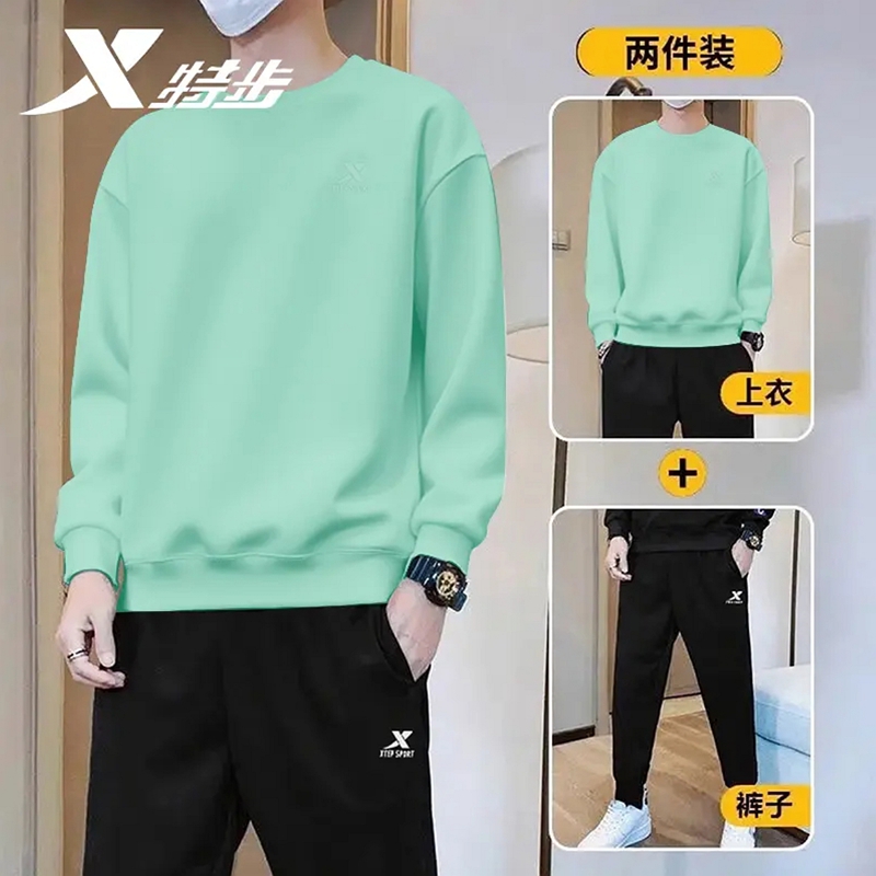 特步运动套装秋季男浅绿休闲运动两件套官方旗舰店正品卫衣裤大码