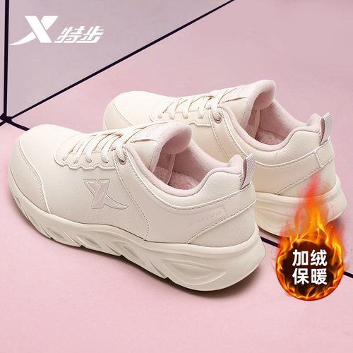 特步加绒跑步鞋女款保暖运动鞋