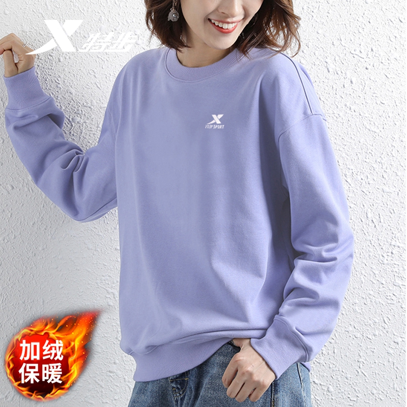 特步卫衣女款圆领百搭运动上衣