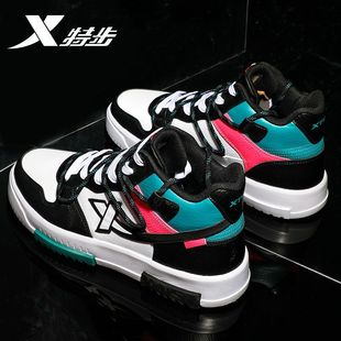 板鞋 运动鞋 男高帮2025冬季 正品 官方旗舰店皮面防水休闲鞋 特步男鞋