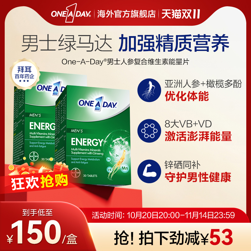 有效期至2026年9月