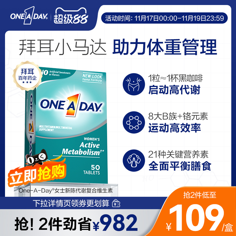 小马达效期至26年6月