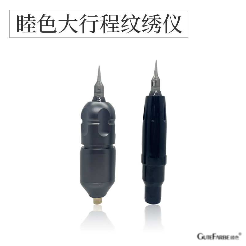 纹绣仪器大行程野生眉欧洲雾唇