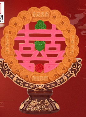 吉祥居李居明旗舰店正品2026马年吉祥物喜从天降摆件客厅双喜临门