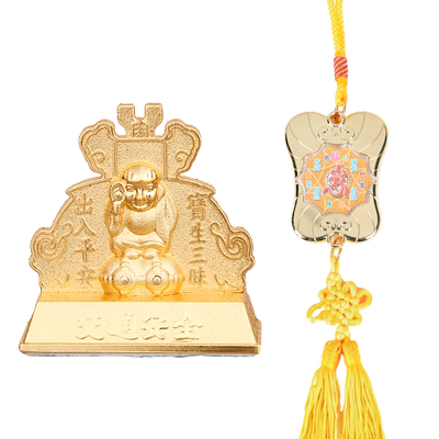 李居明2026车座车挂吉祥物