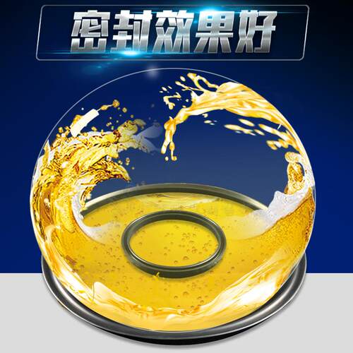 新款寓意离合器密封圈KB0100KB0200KB0400KB0500KB0600KB0800包邮