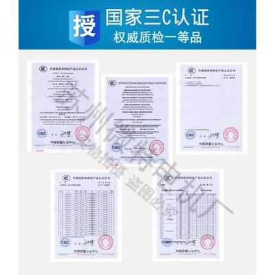 新款YWF4D-300S 4E 2E 2D 300B微光电机外转子风机冷凝器轴流包邮