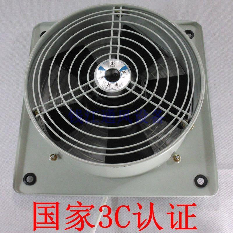 新款外转子轴流风机4极250方形 白色双面网  厨房抽油烟换气包邮
