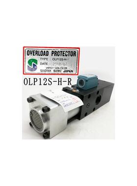 新款OLP8S/12S-H-L-5L沃得709昭和液压过载泵OLP20-H气动泵AH包邮