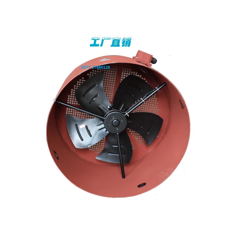 新款电气G-200A变频器专用轴流风机质保一年G200A包邮