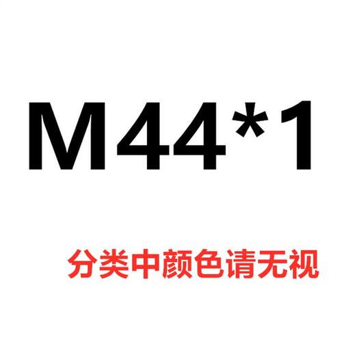 新款哈尔滨丝锥 机用丝攻m38m39m40m42m45mm48*4*3X2*1.5x1*0包邮